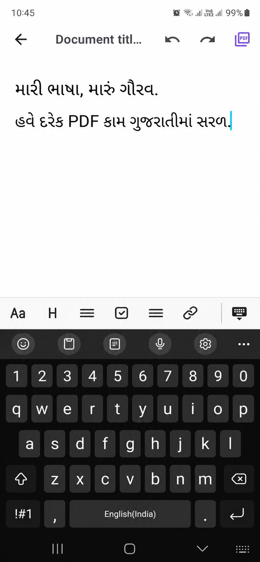 GujaratiPDF app screen showing Gujarati typing suggestions