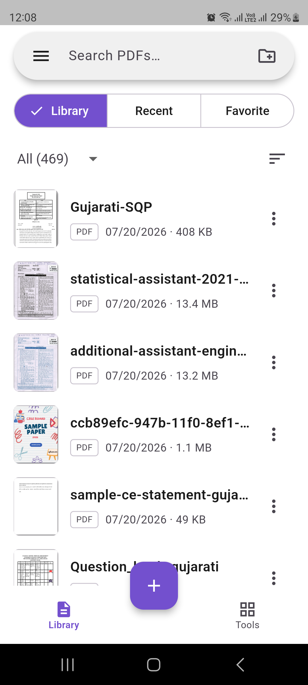 GujaratiPDF library screen